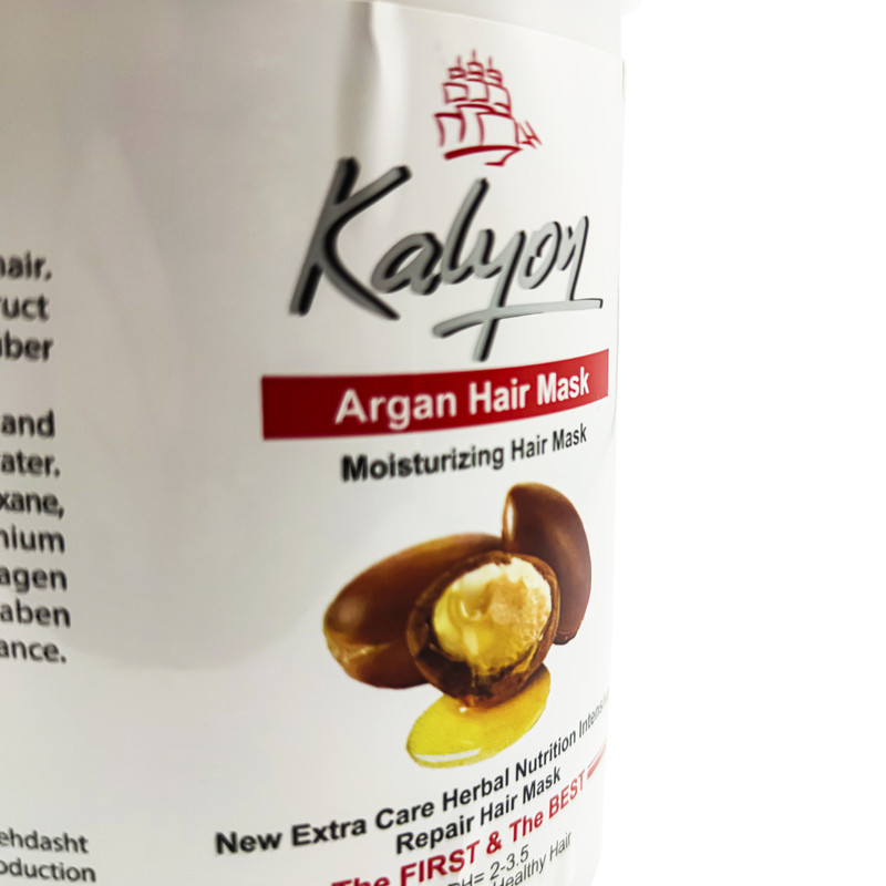 ماسک مو کالیون مدل آرگان حجم 750 میلی لیتر مجموعه 2 عددی ماسک مو کالیون مدل آرگان حجم 750 میلی لیتر مجموعه 2 عددی