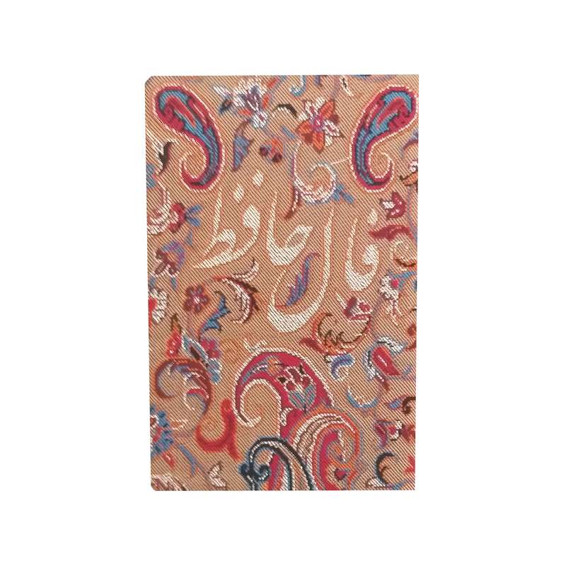 فال حافظ ترمه مدل جام کد 25