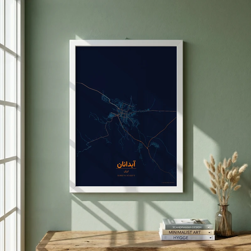 تابلو طرح نقشه شهر آبدانان مدل G18473 فریم سفید