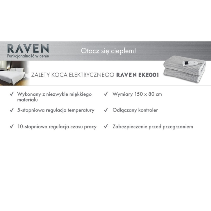 پتو برقی راوین مدل EKE001