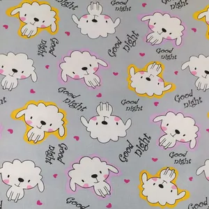 پارچه ملحفه عرض 1.45 متر نساجی بروجرد مدل گوسفند رنگ طوسی