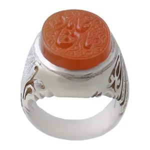 انگشتر نقره مردانه  بازرگانی میلادی مدل عقیق یمنی خطاطی رکاب دستساز کد AM_1069