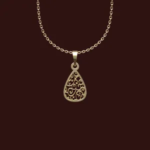 گردنبند طلا 18 عیار زنانه مدوپد مدل هندسی کد X2-1-1078