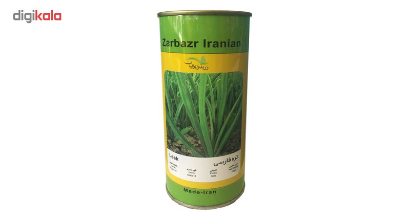 بذر تره فارسی زر بذر ایرانیان قوطی 100 گرمی کد GH100g-01