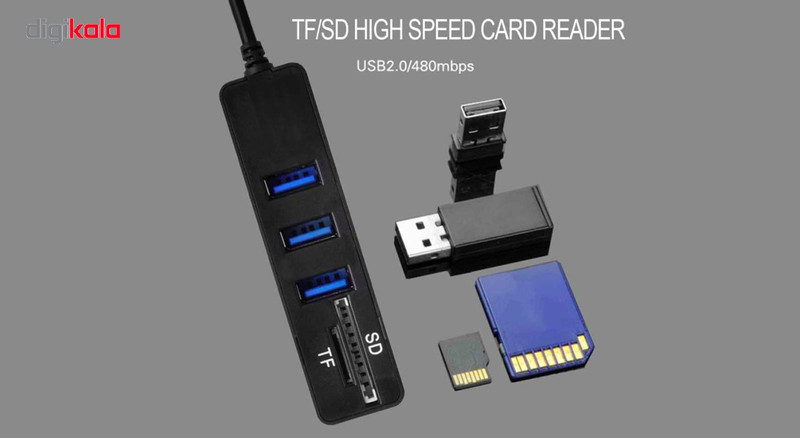 هاب و رم ریدر 5 پورت کمبو جنیون مدل 480Mbps