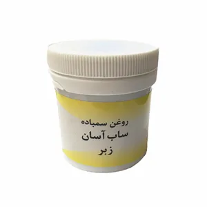 روغن سنباده زبر ساب آسان 140 گرمی