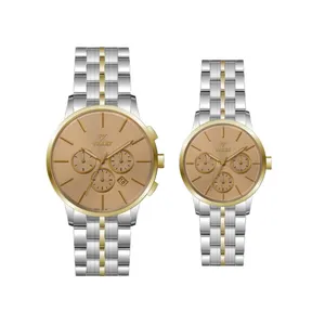 ست ساعت مچی عقربه ای زنانه و مردانه ویولت مدل 0595/2