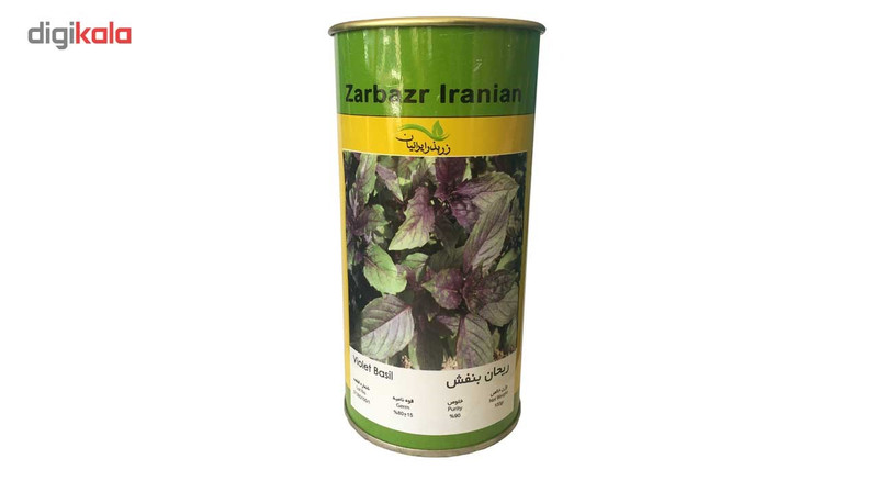 بذر ریحان بنفش زر بذر ایرانیان قوطی 100 گرمی کد GH100g-08