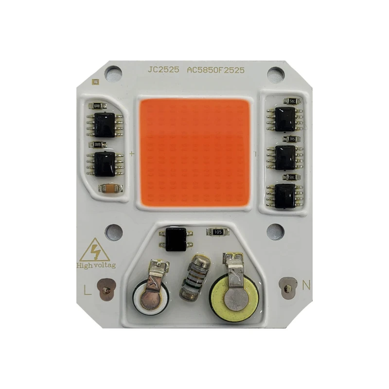  لامپ رشد گیاه 50 وات کد SAHA50