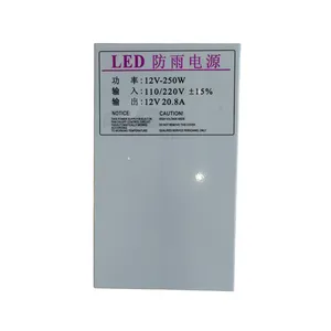 آداپتور سوئیچینگ 20 آمپر مدل S-240-12