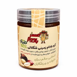 Mr Badom Chocolate Peanut Butter - 400g