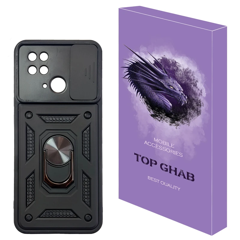 کاور تاپ قاب مدل BTM مناسب برای گوشی موبایل شیائومی Redmi 10C