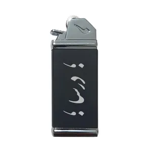 فندک مدل اسم درسا 854545