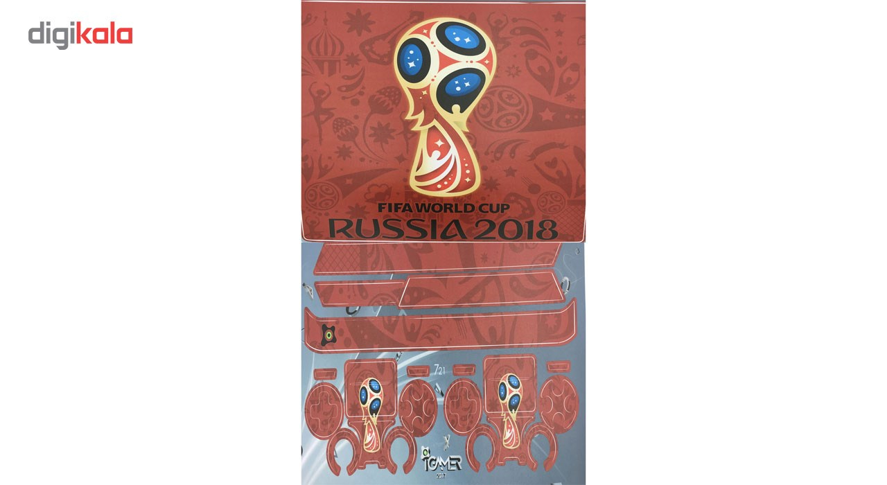 برچسب پلی استیشن 4 اسلیم آی گیمر مدل Fifa World Cup 2018