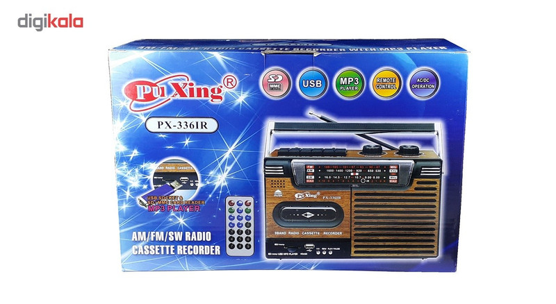 رادیو ضبط و اسپیکر پوکسینگ مدل PX-3361R