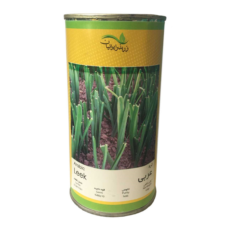 بذر تره عربی زر بذر ایرانیان قوطی 100 گرمی کد GH100g-02 بذر تره عربی زر بذر ایرانیان قوطی 100 گرمی کد GH100g-02