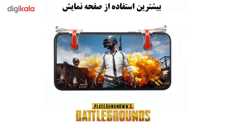 دسته بازی PUBG Fortinite پاوان مدل L1R1-T2 3