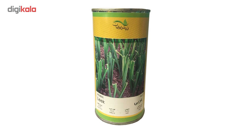 بذر تره عربی زر بذر ایرانیان قوطی 100 گرمی کد GH100g-02 بذر تره عربی زر بذر ایرانیان قوطی 100 گرمی کد GH100g-02