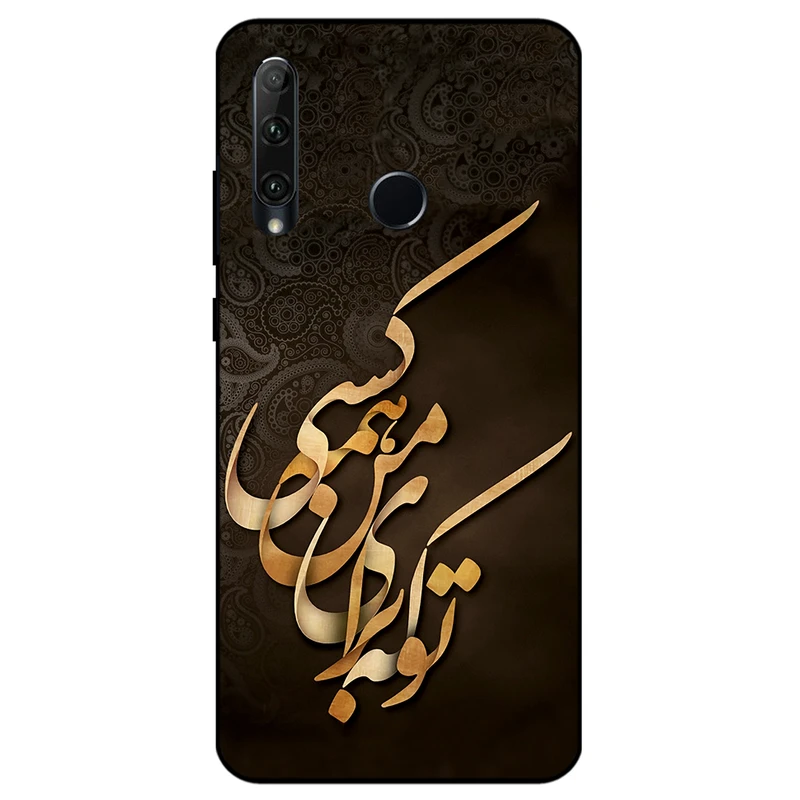  کاور مگافون کد 6735 مناسب برای گوشی موبایل آنر 10i / Honor 20 Lite