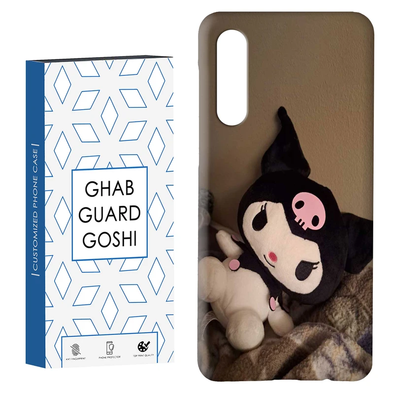 کاور قاب گارد گوشی طرح کودکانه کد Dimo-825 مناسب برای گوشی موبایل سامسونگ GALAXY A50 / A30s  