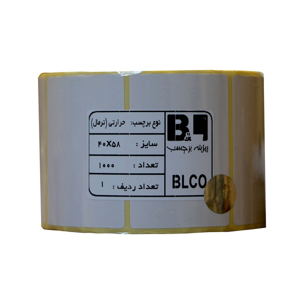 برچسب حرارتی پرینتر لیبل زن رمزینه برچسب مدل بلکو 1000-4058