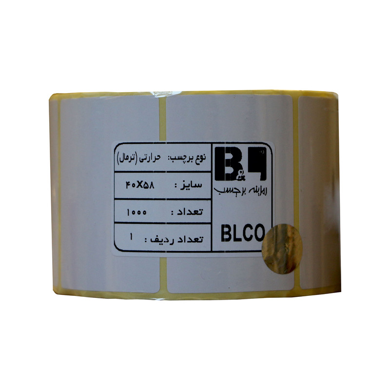 برچسب حرارتی پرینتر لیبل زن رمزینه برچسب مدل بلکو 1000-4058