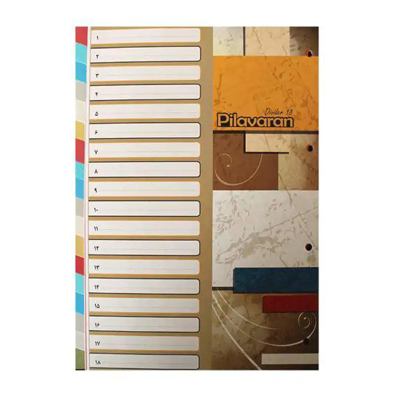 دیوایدر 6 رنگ پیلاوران بسته 18 عددی