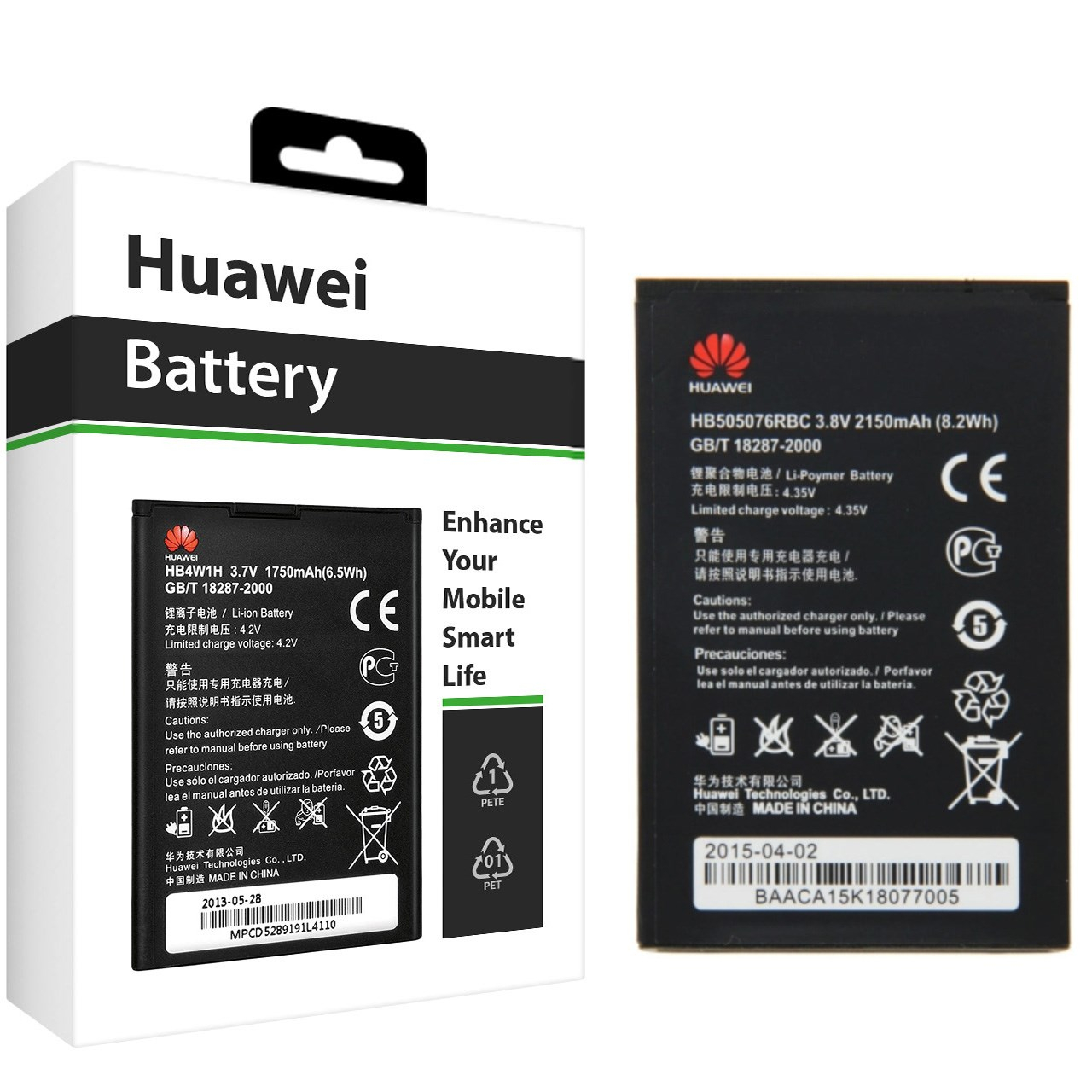 باتری موبایل هوآوی مدل HB505076RBC با ظرفیت 2150mAh مناسب برای گوشی موبایل هوآوی Ascend G700