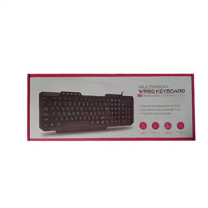 کیبورد مدل RGB 8019