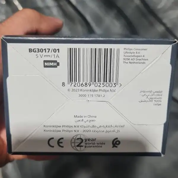 ماشین اصلاح  موی بدن فیلیپس مدل BG3017/01