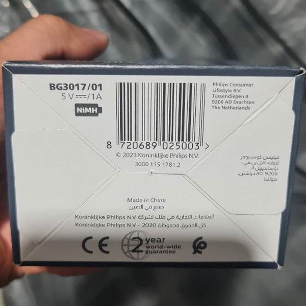 ماشین اصلاح  موی بدن فیلیپس مدل BG3017/01 -  - 3