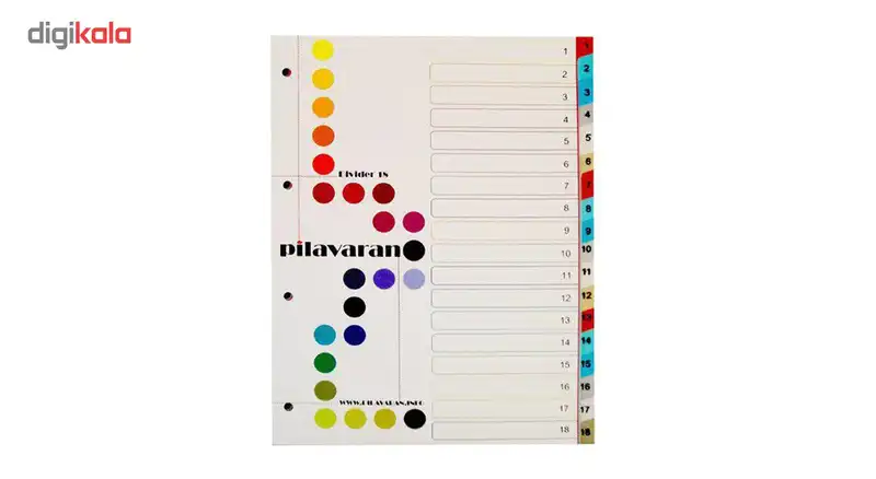 دیوایدر 6 رنگ پیلاوران بسته 18 عددی