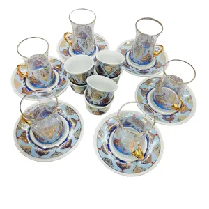 سرویس چای خوری18 پارچه کد 349