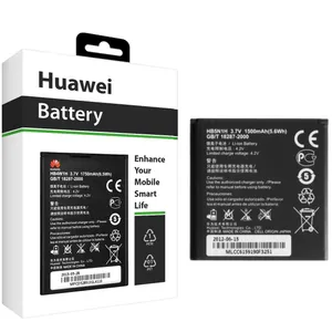 باتری موبایل هوآوی مدل HB5N1 با ظرفیت 1350mAh مناسب برای گوشی موبایل هوآوی Y320/Y330