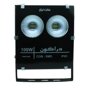 پرژکتور 100 وات دراگون مدل smd