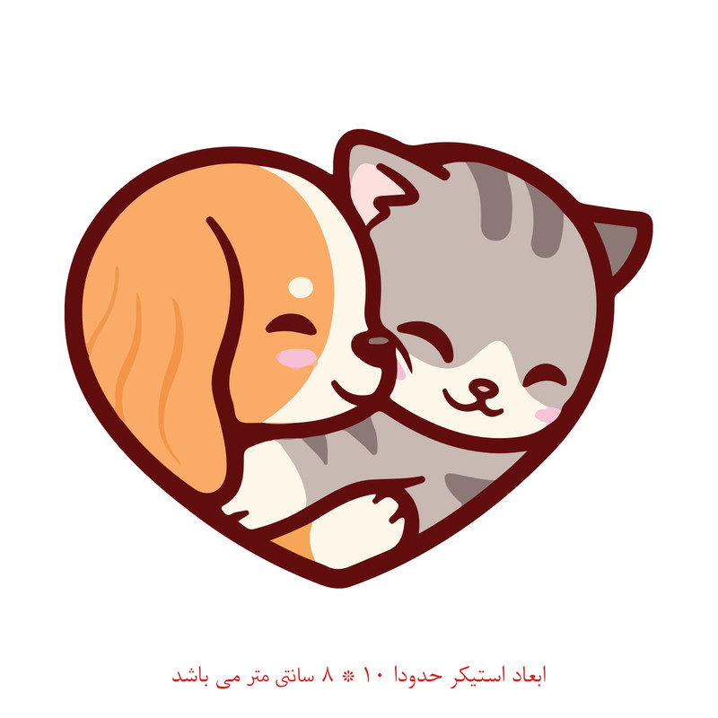استیکر لپتاپ طرح گربه سگ کد 1012
