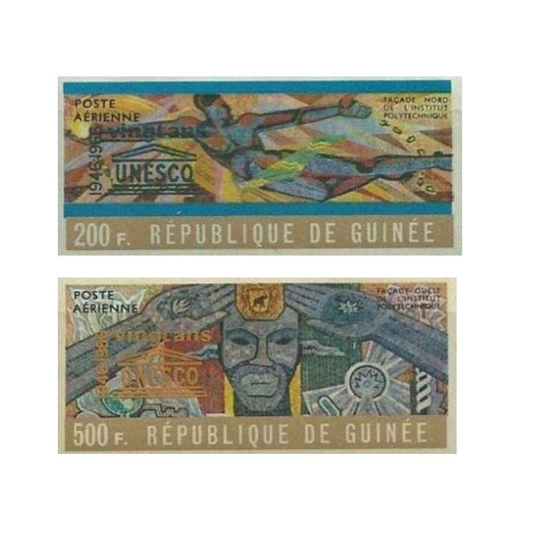 تمبر یادگاری مدل یونسکو گینه مجموعه 2 عددی