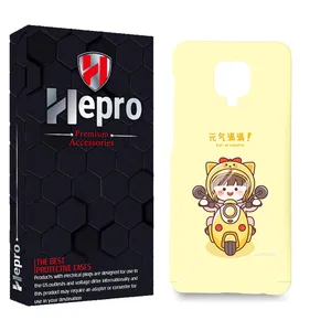 HEPRO MC Cover for XIAOMI Redmi Note 9S / Redmi Note 9 PRO