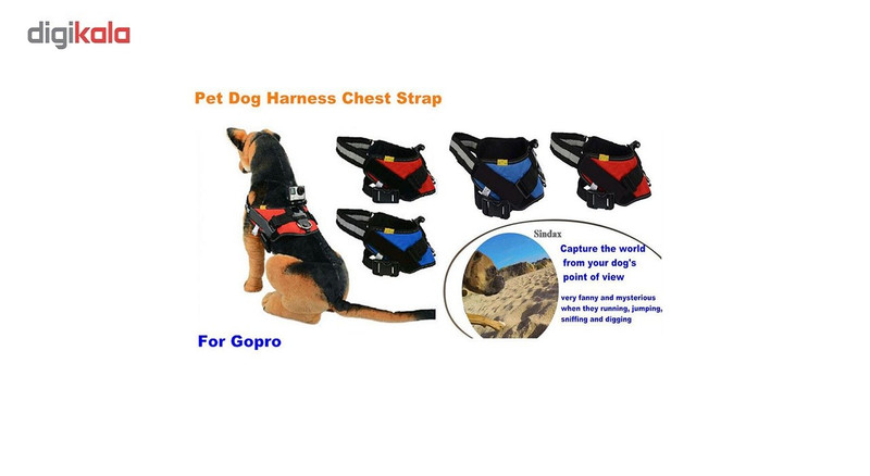 پایه نگهدارنده مدل Dog harness مناسب برای دوربین های ورزشی
