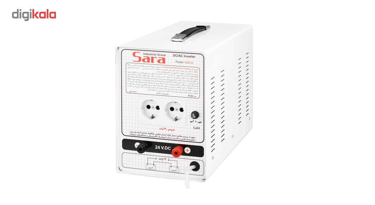مبدل برق خودرو سارا مدل 24V-TO-220V-1000W main 1 2