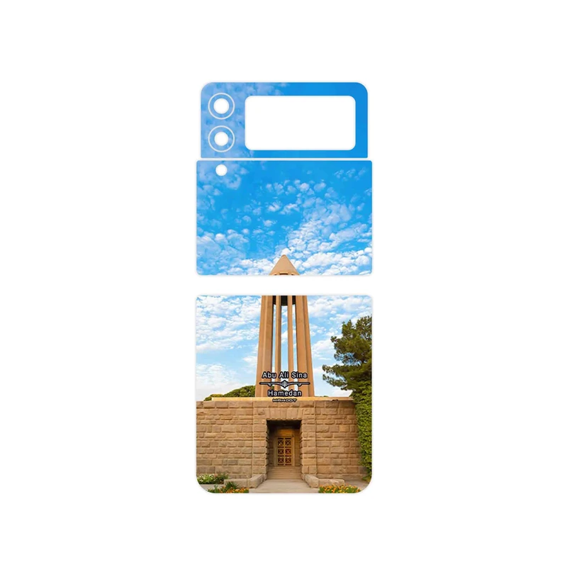 برچسب پوششی ماهوت مدل Abu Ali Sina tomb مناسب برای گوشی موبایل سامسونگ Galaxy Z Flip3 5G