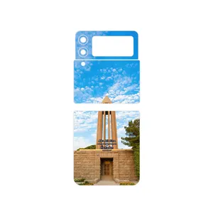 MAHOOT Abu Ali Sina tomb Cover Sticker for Samsung Galaxy Z Flip3 5G