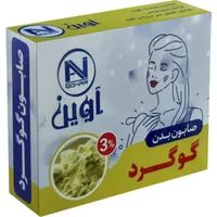 صابون شستشو آوین گوهر مدل گوگرد وزن 75 گرم