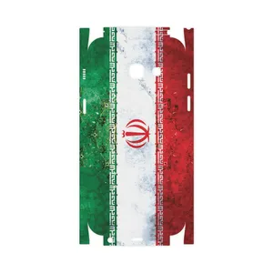 MAHOOT IRAN-Flag-FullSkin Cover Sticker for Samsung Galaxy A3 2017