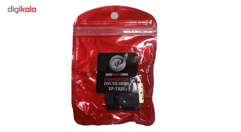 مبدل DVI به HDMI ایکس پی پروداکت مدل XP-T928