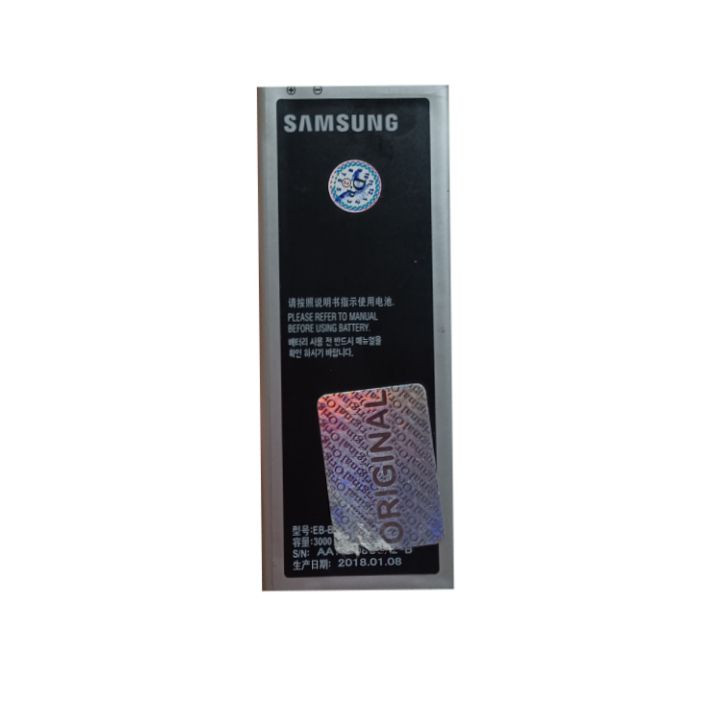 باتری گوشی مدل EB.BN910BBE ظرفیت 3220میلی آمپر ساعت مناسب برای گوشی موبایل سامسونگ galaxy  NOTE 4