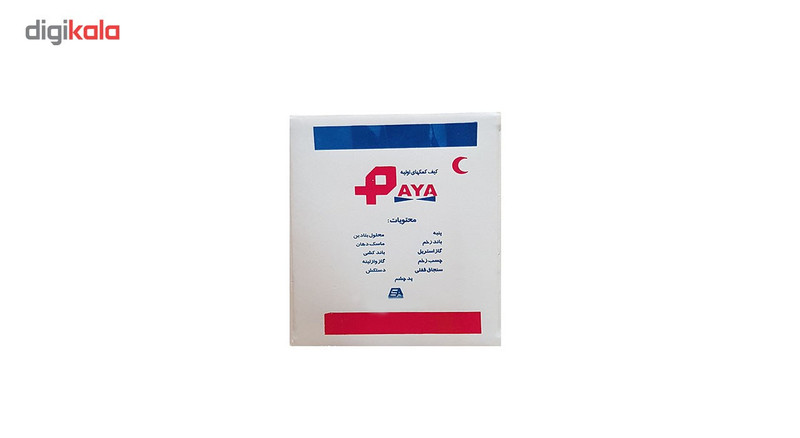 جعبه کمک اولیه پایا مدل A1 جعبه کمک اولیه پایا مدل A1