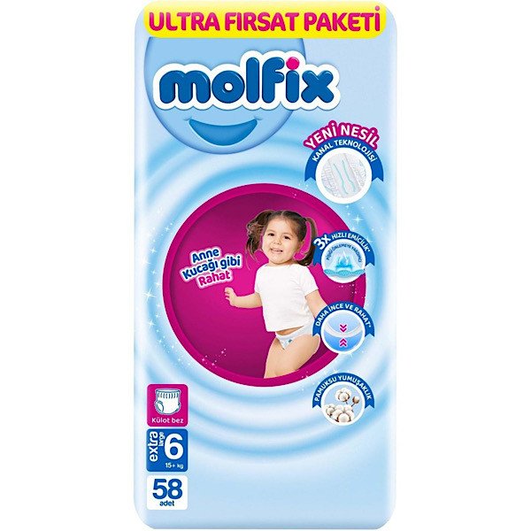 پوشک بچه مولفیکس مدل شورتی  سایز ۶ بسته ۵۸ عددی