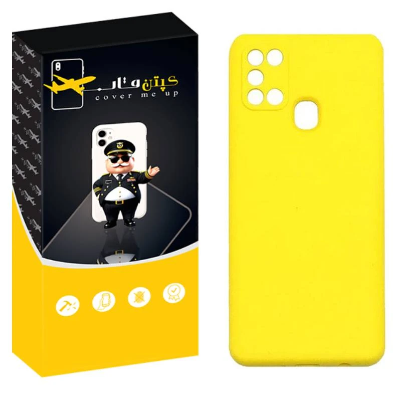کاور کپتن قاب مدل Silic مناسب برای گوشی موبایل سامسونگ Galaxy A21s 