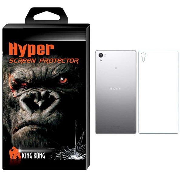 محافظ پشت گوشی شیشه ای کینگ کونگ مدل Hyper Protector مناسب برای گوشی Sony Xperia Z5 محافظ پشت گوشی شیشه ای کینگ کونگ مدل Hyper Protector مناسب برای گوشی Sony Xperia Z5